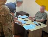 Донецькому військкому повідомили про підозру за схеми з бойовими виплатами – ДБР