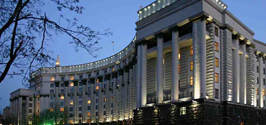 Мінфін залучив понад 6 мільярдів гривень від розміщення ОВДП