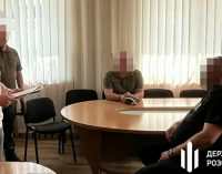 ДБР затримало у Дніпропетровській області керівника колонії: що відомо
