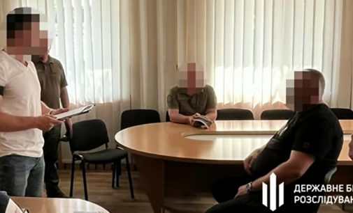 ДБР затримало у Дніпропетровській області керівника колонії: що відомо