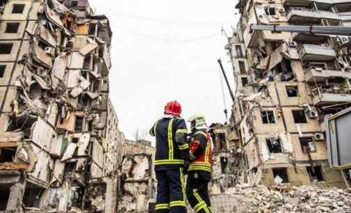 Компенсація за зруйноване житло: з 15 серпня розпочато розгляд заяв