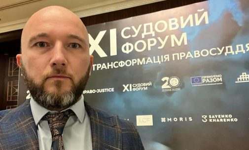 Суддя Тандир, який збив нацгвардійця, залишатиметься під вартою