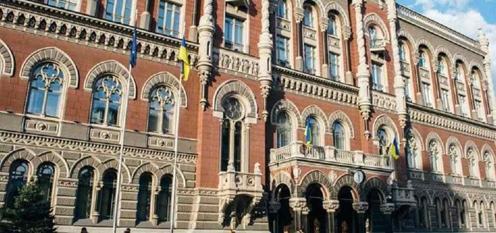 НБУ: Міжнародні резерви України вдруге поспіль оновили рекорд