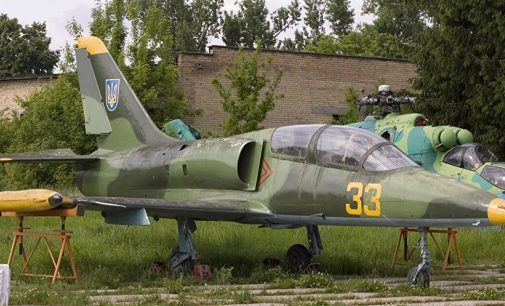 Авіакатастрофа на Житомирщині: у ДБР розповіли які версії розглядають