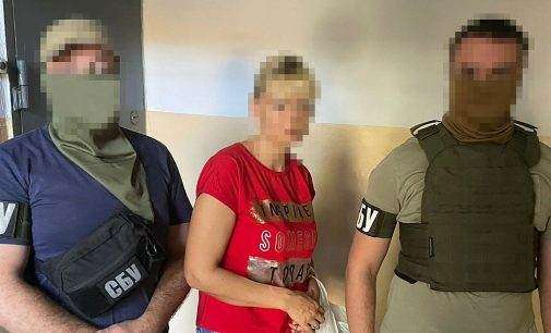 СБУ повідомила про затримання агентки, яка коригувала удари РФ по Херсону