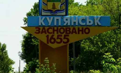 Через обстріли у Куп’янському районі можуть почати обов’язкову евакуацію