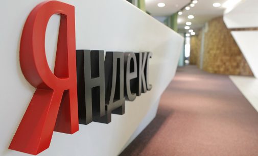 Кремль хоче націоналізувати “Яндекс”, готуючись до президентських виборів – ISW