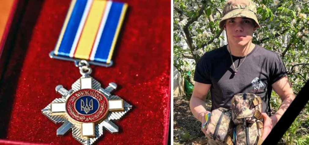Солдат Данііл Філіпчук з Кам’янського посмертно нагороджений орденом «За мужність»