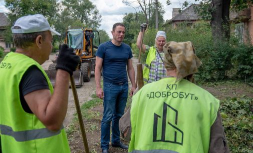 Як Кам’янське долало наслідки негоди