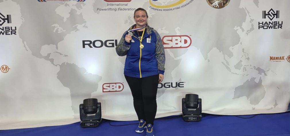 Віра Попргуа з Кам’янського завоювала “срібло” на чемпіонаті Європи