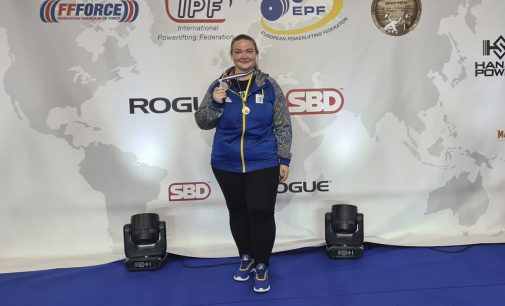 Віра Попргуа з Кам’янського завоювала “срібло” на чемпіонаті Європи