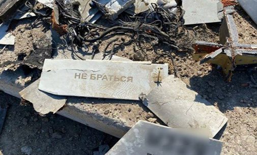 Президент Румунії: Падіння російських безпілотників – це реальна проблема