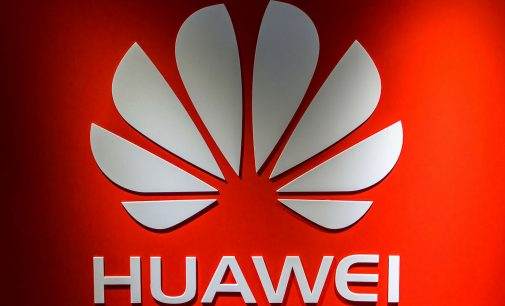 США розслідують, як у смартфонах Huawei з’явилися нові чіпи