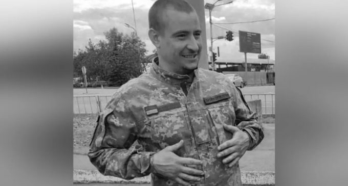 Захищаючи Україну загинув Дмитро Волоха з Новомосковська