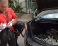 Намагався відкупитися: на Нікопольщині затримали місцевого жителя за спробу дачі хабара поліцейському