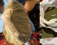 Зберігав понад кілограм марихуани: У Кам’янському затримали 45-річного наркозбувача