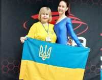 Вперше Кам’янська фігуристка виступила на чемпіонаті Європи