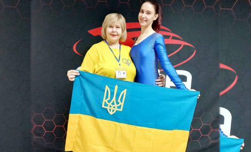 Вперше Кам’янська фігуристка виступила на чемпіонаті Європи