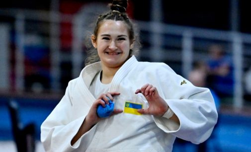 Збірна Дніпропетровської області виграла молодіжний Чемпіонат України з дзюдо