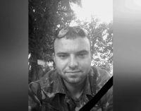 Захищав Україну з 2014 року: на фронті загинув Костянтин Іващенко з Камʼянського
