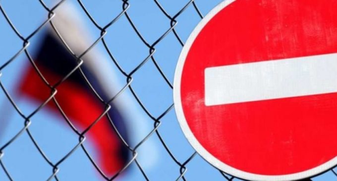 США розширили санкції проти РФ: до списку потрапили десятки фізичних та юридичних осіб