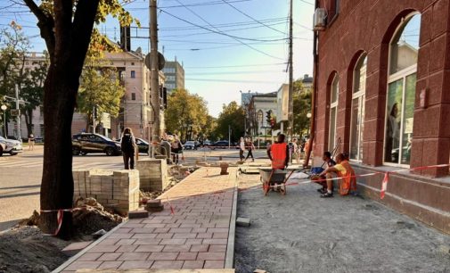 У центрі Дніпра облаштовують велодоріжку: деталі