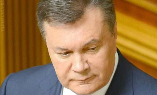 Януковича та Азарова заочно судитимуть за “Харківські угоди”