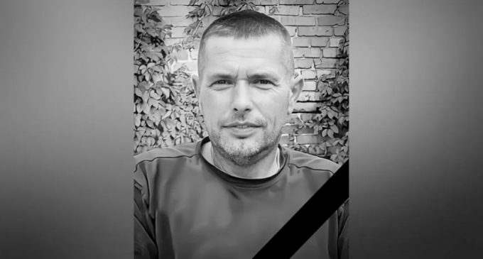 Троє дітей більше не побачать батька: захищаючи Україну загинув Володимир Кривошей з Камʼянського району