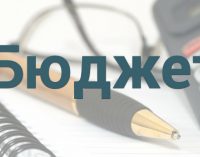 Мінфін назвав джерела фінансування держбюджету у 2023 році