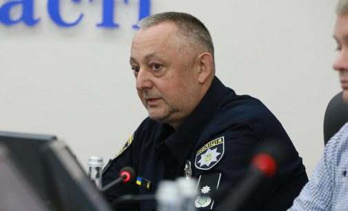 На Київщині призначили нового голову поліції: що відомо