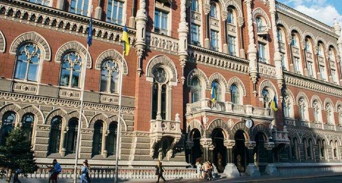 Нацбанк за тиждень продав понад 823 мільйони доларів з резервів