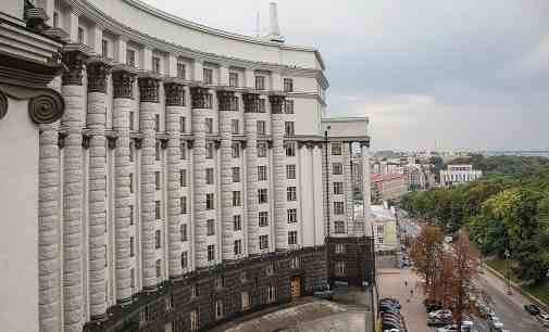 Уряд змінив порядок обчислення середньої зарплати