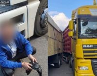 Скоїв ДТП та намагався відкупитись від відповідальності: у Чечелівському районі Дніпра затримали нетверезого водія