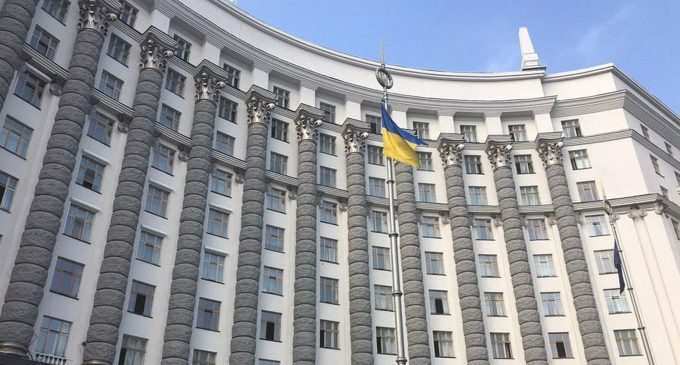 Кабмін підтримав ротацію керівників Донецької та Полтавської обладміністрацій