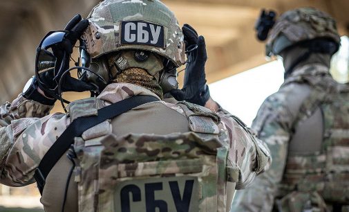 У Києві нацгвардієць збирав дані для ударів РФ по ТЕЦ, його затримали – СБУ