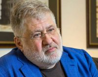 Працівники телеканалу 1+1 хочуть взяти Коломойського на поруки