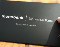 Моnobank уперше вийшов на друге місце за кількістю платіжних карток