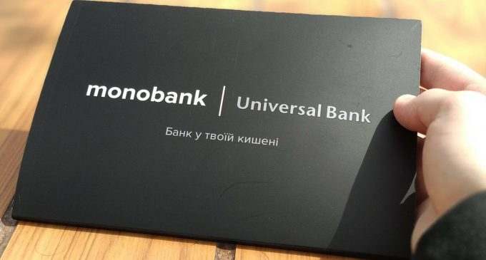 Моnobank уперше вийшов на друге місце за кількістю платіжних карток