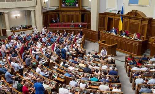 У Раді запевнили, що масової екстрадиції “ухилянтів” до України не буде