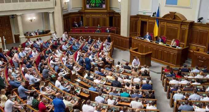 У Раді запевнили, що масової екстрадиції “ухилянтів” до України не буде