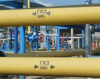 До “Нафтогазу” приєднали ще один облгаз Фірташа