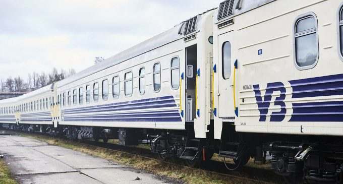 В УЗ попередили про затримку потягів через нічну атаку безпілотників