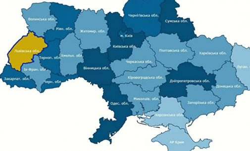 Львівщина у 2023 році очолила рейтинг корупціонерів – дані НАЗК