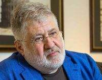 Коломойського доставили до суду, його прийшли підтримати медійники з “1+1”
