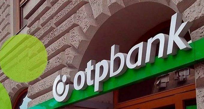 НАЗК призупинило статус міжнародного спонсора війни для угорського OTP Bank