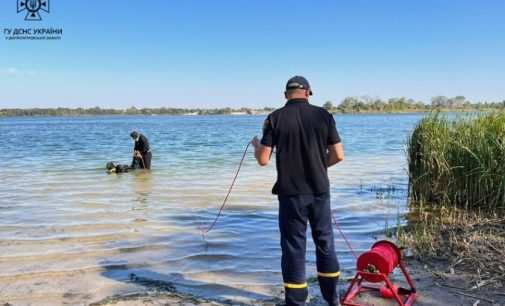 Пішов купатися та зник: у Дніпропетровській області водолази-рятувальники дістали з водойми тіло чоловіка