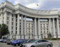 МЗС вимагає у Китаю пояснень через виступ співачки в Маріуполі