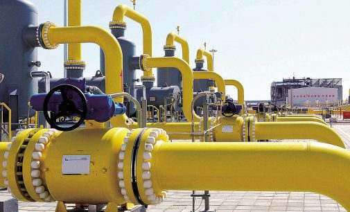 Минэнерго: Украинская газотранспортная система готова работать без газа из РФ