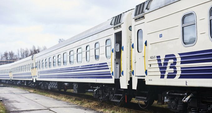 “Укрзалізниця” попередила про можливі затримки потягів до Відня