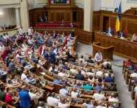 Рада проголосувала за правки до закону про нацменшини: що змінилося